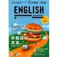 ENGLISH JOURNAL (イングリッシュジャーナル) 2020年 05月号 [雑誌]
