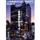 COMMERCIAL PHOTO (コマーシャル・フォト) 2020年 05月号 [雑誌]