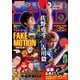 月刊 少年チャンピオン 2020年 05月号 [雑誌]