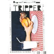 小説TRIPPER 2020年 3/30号 [雑誌]