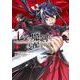七つの魔剣が支配する 2 [コミック]