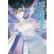 魔法科高校の劣等生〈31〉未来編（電撃文庫） [文庫]