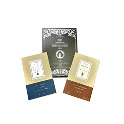 ウロン文学選集 復刻版 [単行本]