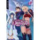 食い詰め傭兵の幻想奇譚〈13〉(HJ NOVELS) [単行本]
