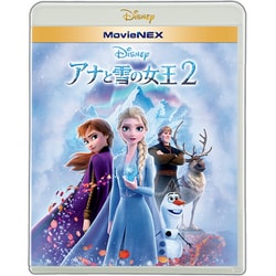 ヨドバシ Com アナと雪の女王2 Movienex Blu Ray Disc 通販 全品無料配達