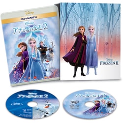 アナと雪の女王2 MovieNEX [Blu-ray Disc]