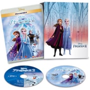 ヨドバシ.com - ディズニーアニメ（DVD・ブルーレイソフト） 通販 
