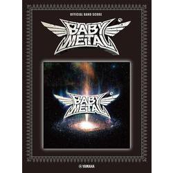 オフィシャルBS BABYMETAL『METAL GALAXY』 [ムックその他]