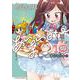 あいまいみー<10>(バンブーコミックス WINセレクション) [コミック]