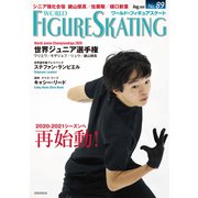 ワールド・フィギュアスケート（８９）<８９> [ムックその他]