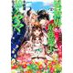 異世界で最強魔王の子供達10人のママになっちゃいました。（2）(シリウスKC) [コミック]