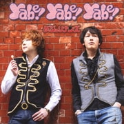 Yabe! Yabe! Yabe!