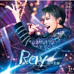 宝塚　星組　舞台実況CD 宝塚歌劇 星組公演・実況 メガファンタジー『JAGUAR BEAT