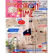 COTTON TIME (コットン タイム) 2020年 05月号 [雑誌]