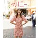 新木優子Blu-ray『Making of ハニー』 [Blu-ray Disc]