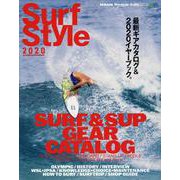 SurfStyle 2020 [ムックその他]