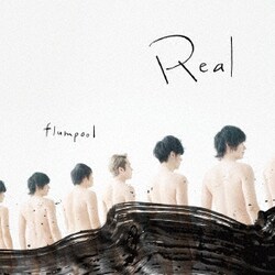 flumpool／Real