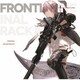 ドールズフロントライン／ドールズフロントライン オリジナル・サウンドトラック2