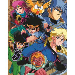 ヨドバシ Com ヨドバシ限定 ドラゴンクエスト ダイの大冒険 1991 Blu Ray Box 描き下ろしキャラファインポートレートスタンド オリジナルtシャツ付 Blu Ray Disc 通販 全品無料配達 ヨドバシ Com ヨドバシ限定 ドラゴンクエスト ダイの大冒険 1991 Blu Ray Box 描き下ろしキャラファインポートレートスタンド オリジナルtシャツ付 Blu Ray Disc 通販 全品無料配達