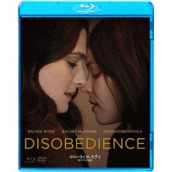 ロニートとエスティ 彼女たちの選択 [Blu-ray Disc]