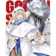 ゴブリンスレイヤー -GOBLIN'S CROWN- プレミアム・エディション