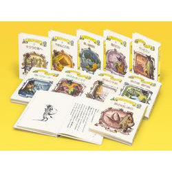 『黒ねこサンゴロウ』うみねこ島の船乗りの冒険 [全集叢書]