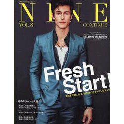 NINE CONTINUE VOL.8 [ムックその他]