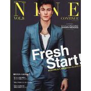 NINE CONTINUE VOL.8 [ムックその他]