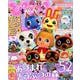 ぴこぷり Spring 2020（カドカワゲームムック） [ムックその他]