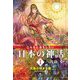 こんなにおもしろい日本の神話〈1〉天地の始まり編―アマテラスほか [全集叢書]