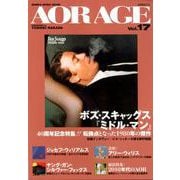 AOR AGE Vol.17 [ムックその他]