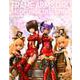 フレームアームズ・ガール モデリングコレクション3 [ムックその他]