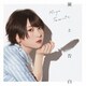 富田美憂／翼と告白