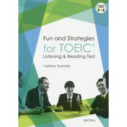 TIPSで攻略するTOEIC L＆Rテスト [事典辞典]