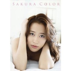 モーニング娘。'20 小田さくら写真集 「 SAKURA COLOR 」 [単行本]