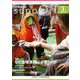 さぽーと 2020年3月号-知的障害福祉研究 [単行本]