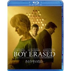 ある少年の告白 [Blu-ray Disc]