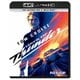 デイズ・オブ・サンダー [UltraHD Blu-ray]