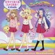 澤田真里愛／ミライくるくるユメくるる! (TVアニメ『ミュークルドリーミー』主題歌シングル)