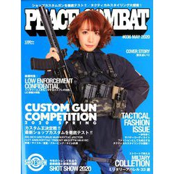 PEACE COMBAT 2020年 05月号 [雑誌]