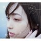 福原遥／風に吹かれて