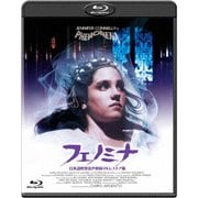 フェノミナ 日本語吹替音声収録4Kレストア版