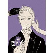 啄木鳥探偵處 一巻
