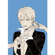 啄木鳥探偵處 三巻
