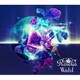 Roselia／Wahl