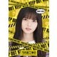 飛鳥工事中 [Blu-ray Disc]