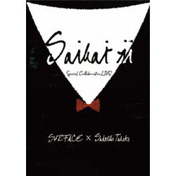 SURFACE／SURFACE×武部聡志 Special Collaboration LIVE 「SAIKAI Ⅱ」 [DVD]