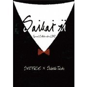 SURFACE×武部聡志 Special Collaboration LIVE 「SAIKAI Ⅱ」