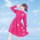 小倉唯／ハピネス*センセーション