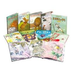 イソップえほん〈第1・2期〉（全10）(学校・公共図書館向けシリーズ) [絵本]